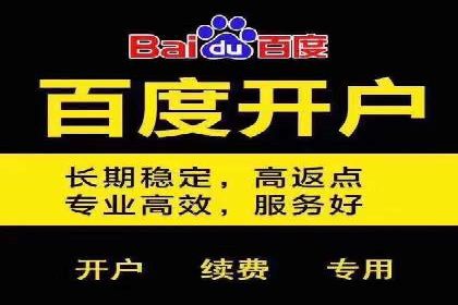 抖音信息流广告投放案例：品牌如何玩转短视频？